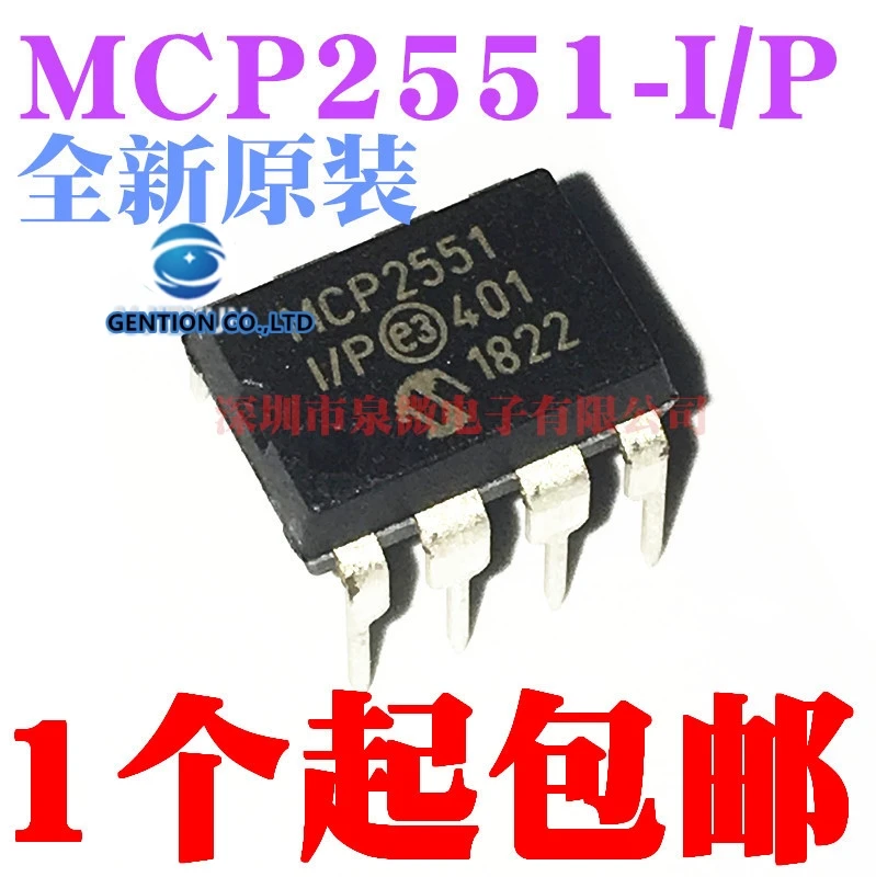 Circuitos integrados DIP8 MCP2551, MCP2551-I/P, 100%, nuevos y originales, 5 uds.