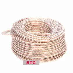 Per Meter HIFI 8TC 7N OCC Pure Copper Speaker Cable Hi-End Audio Speaker Wire Loudspeaker Cable