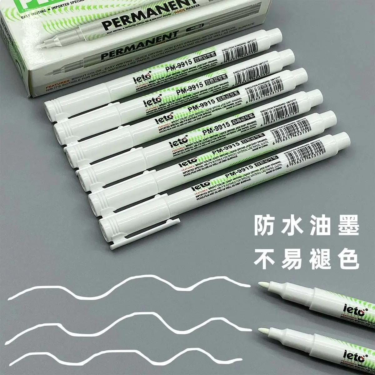 3/6PC White Marker Pen Oily Waterproof Plastic Gel Pen for Writing Drawing White DIY Album Graffiti Pens Stationery for Notebook