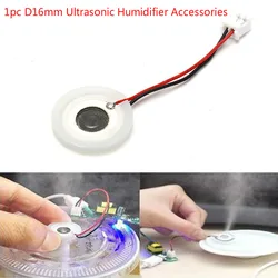 1pc D16mm 108KHz Ultrasonic Mist Maker Atomizing Transducer Ceramic Humidifier  Accessories