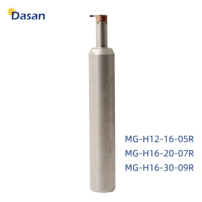 1pcs MG H12 18 05R MG H16 20 07R MG H16 30 09R Small Internal Deep Cutting Grooving Holder Spring Steel Lathe Groove Cutter Tool