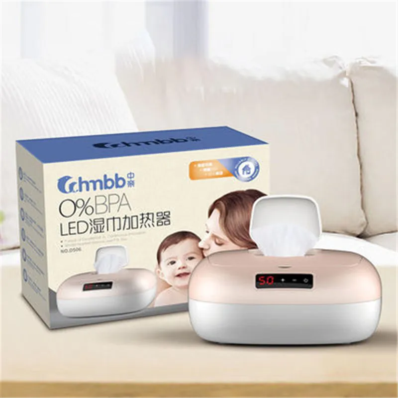 Calentador eléctrico de toallitas húmedas para el hogar, máquina de calentamiento de máscara Facial de tejido húmedo para bebés, temperatura constante ajustable, 220V