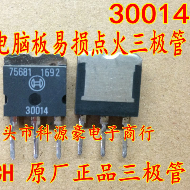 

1Pcs/Lot 30014 IC Chip Engine Ignition Triode Transistor Car