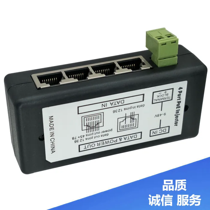 Module d'alimentation électrique centralisé POE, 4 ports, pont séparateur étanche de 24V, surveillance AP, alimentation 12-48V