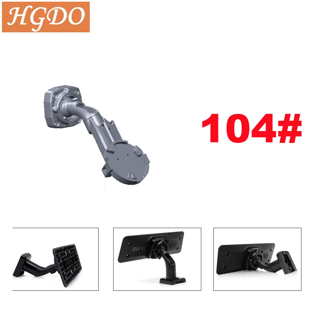 Hgdo NO.104 Number … - image