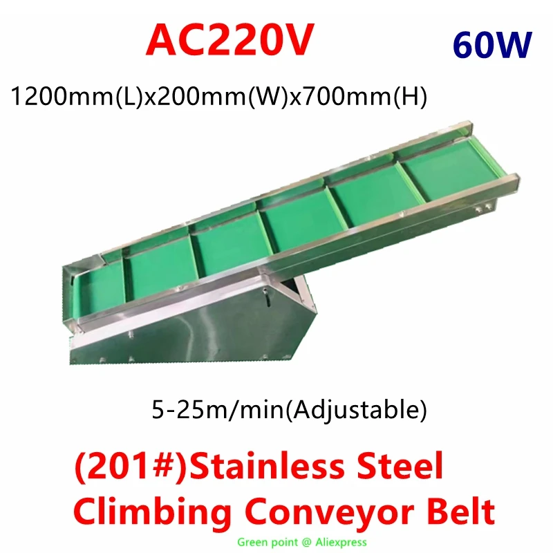 New Conveyor Belt Green PVC 60W Whole Machine Stainless Steel Material Bandwidth 200mm AC 220V With Protective Cover Climbing