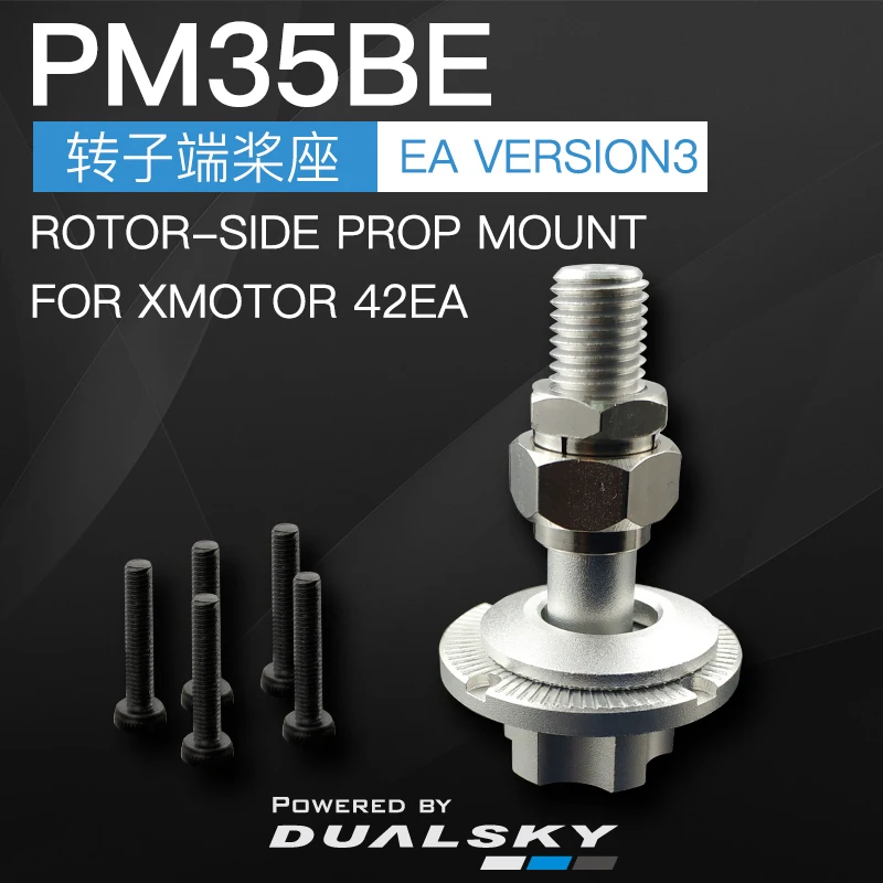 DUALSKY Brushless motor Propeller mount (PM), rotor-side prop mount for EA V3 series motors, PM-BE