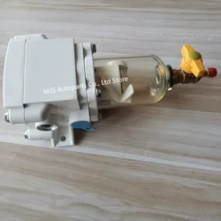300FG Fuel Water Separator Assembly With 12V 24V Heating For Separ E0530K SWK-2000-5 00530 300FH Water Separator Bowl Assembly