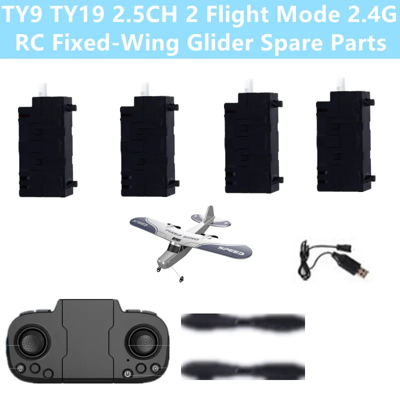 TY9 TY19 2.5CH  EPP Material Fixed-Wing RC Glider Plane Airplane Spare Parts 3.7V 300Mah Battery/Propeller/Controller/USB Cable