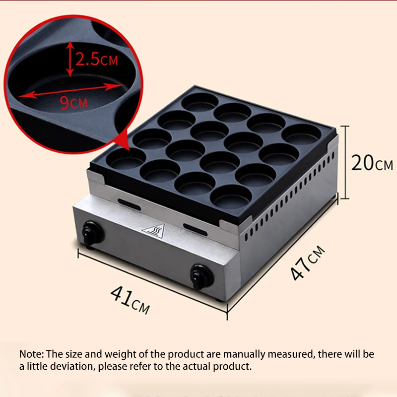 Hamburg Commercial 16 Hole Machine Gas Type Electronic Fire Egg Burger Burger Oven Burger Oven Bakery Restaurant