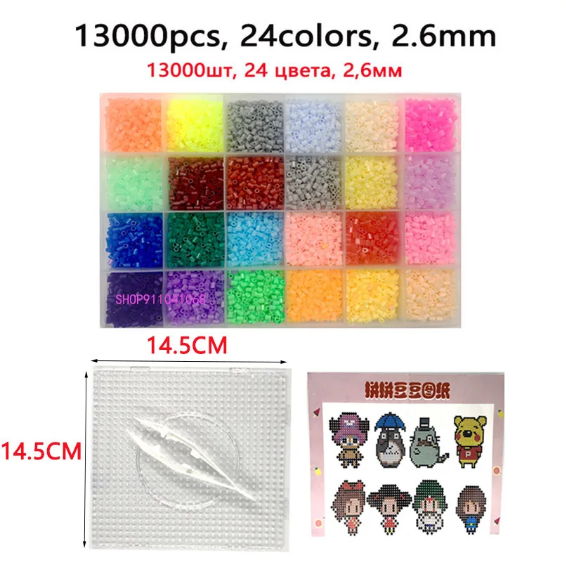 24/72 colors box set hama beads toy 2.6/5mm perler educational Kids 3D puzzles diy toys pegboard sheets ironing paper fuse beads