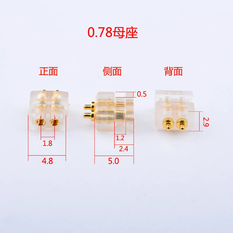 078MM female seat JH1964 socket 2pin 100pcs