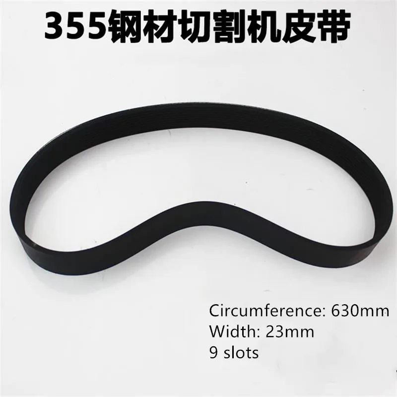 355 cutting machine rubber belt steel machine accessories transmission multi-groove belt