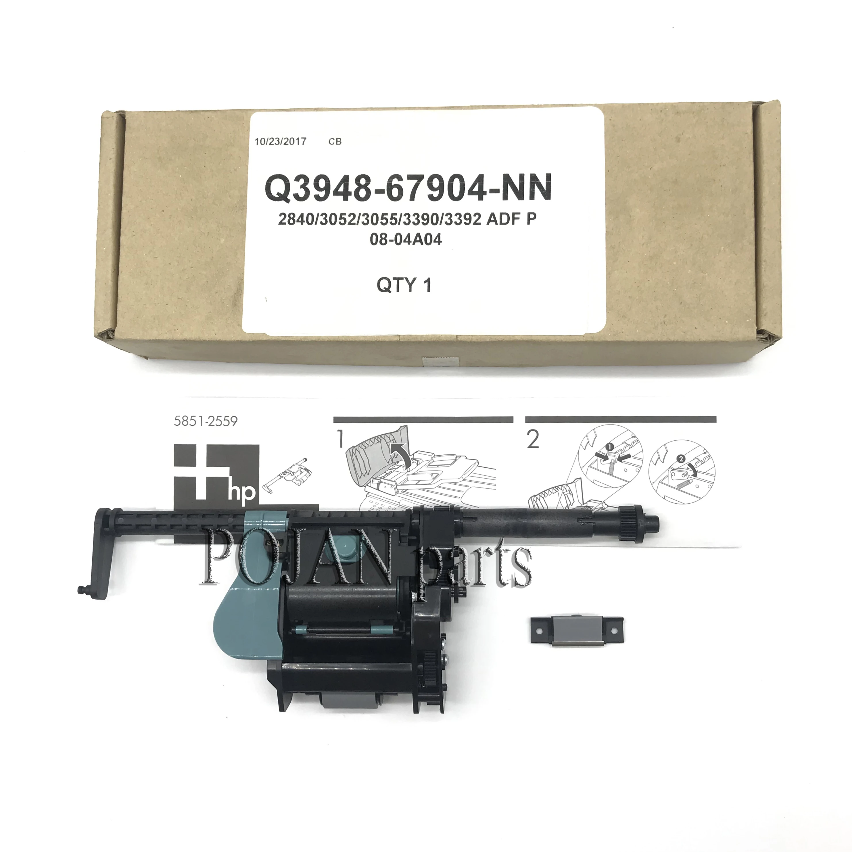 Q3948-67904 5851-3580 Pickup Roller Separation PAD for Laserjet M1522 2727 375 CM1312 2320  Printer Parts POJAN