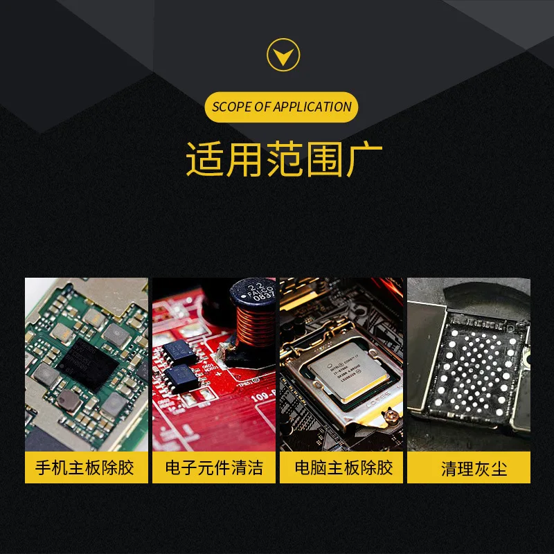 Doppelköpfige Bürste, antistatisch, IC-Chip, PCB, Schweißen, Mainboard, Motherboard, Leiterplatte, Nacharbeit für Handy/Computer/Staubreinigung – Detail 5