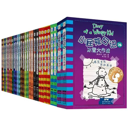 

26 Book Set Diary of a Wimpy Kid Jeffkinney Humor Happy Laughter Manga Comic Parent Child Picture Story English and Chinese Book