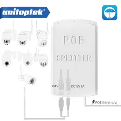 Outdoor 10/100M PoE Splitter IEEE 802.3af/at Standard & 12V 2A Output & DC44-57V 0.65A 30W Input Power Over Ethernet Receiver