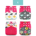 K only diaper