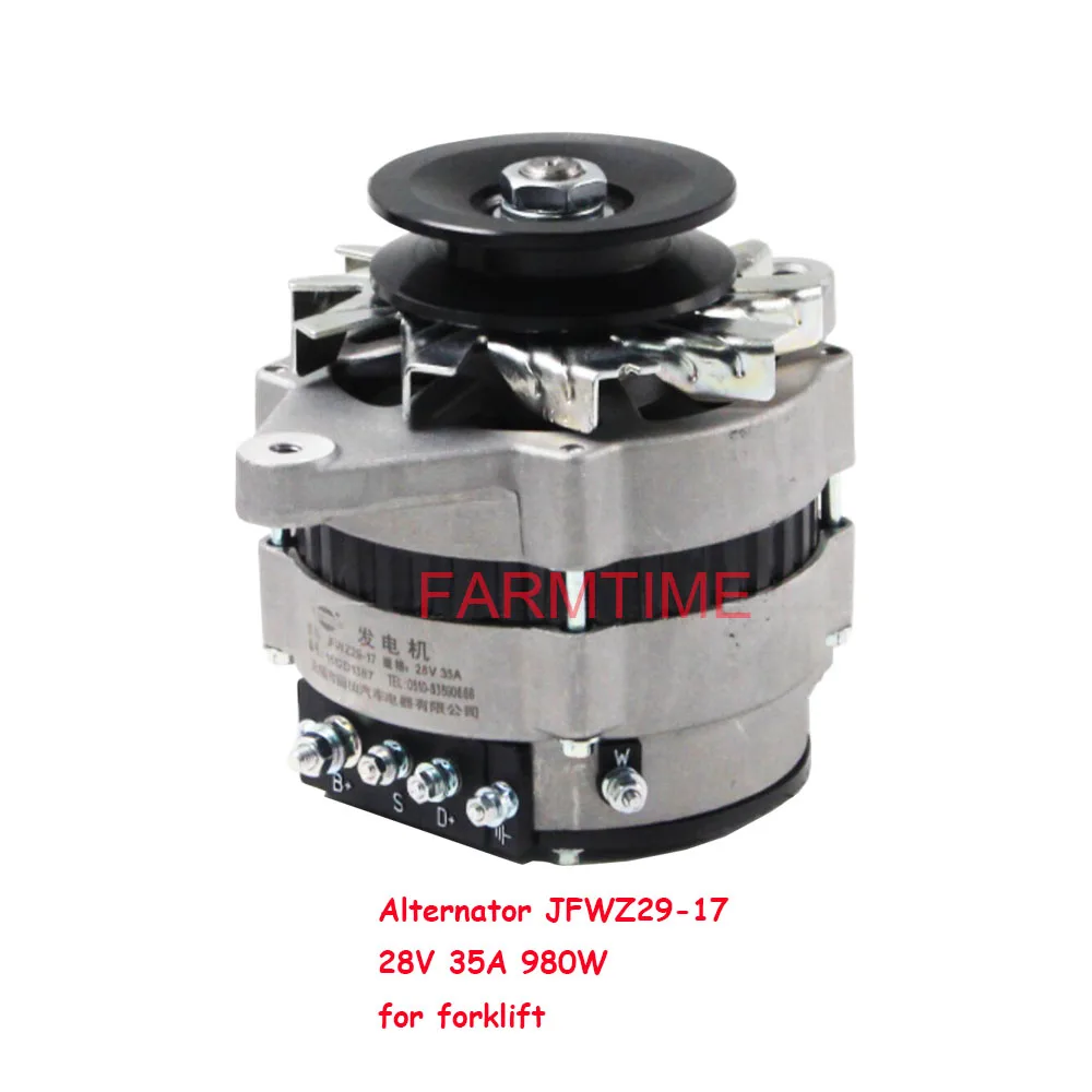 

Alternator JFWZ29-17 28V 35A 980W replacement of JFWZ29-23 for forklift