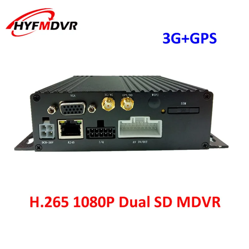 CareDrive Advanced Driving Assistance Solution LDW FCW 3G GPS MDVR CMSV6 Free Platform ADAS DSM Driver Status Monitor