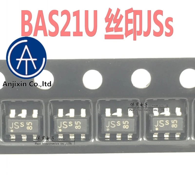 Écran de soie de redresseur de diode BAS21U, 100% original, 10 pièces, JSs SOT23-6, nouveau stock réel