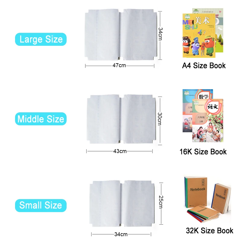 10 Sheets Transparent Plastic Self Adhesive Sticky Book Cover Protective Film For School Students