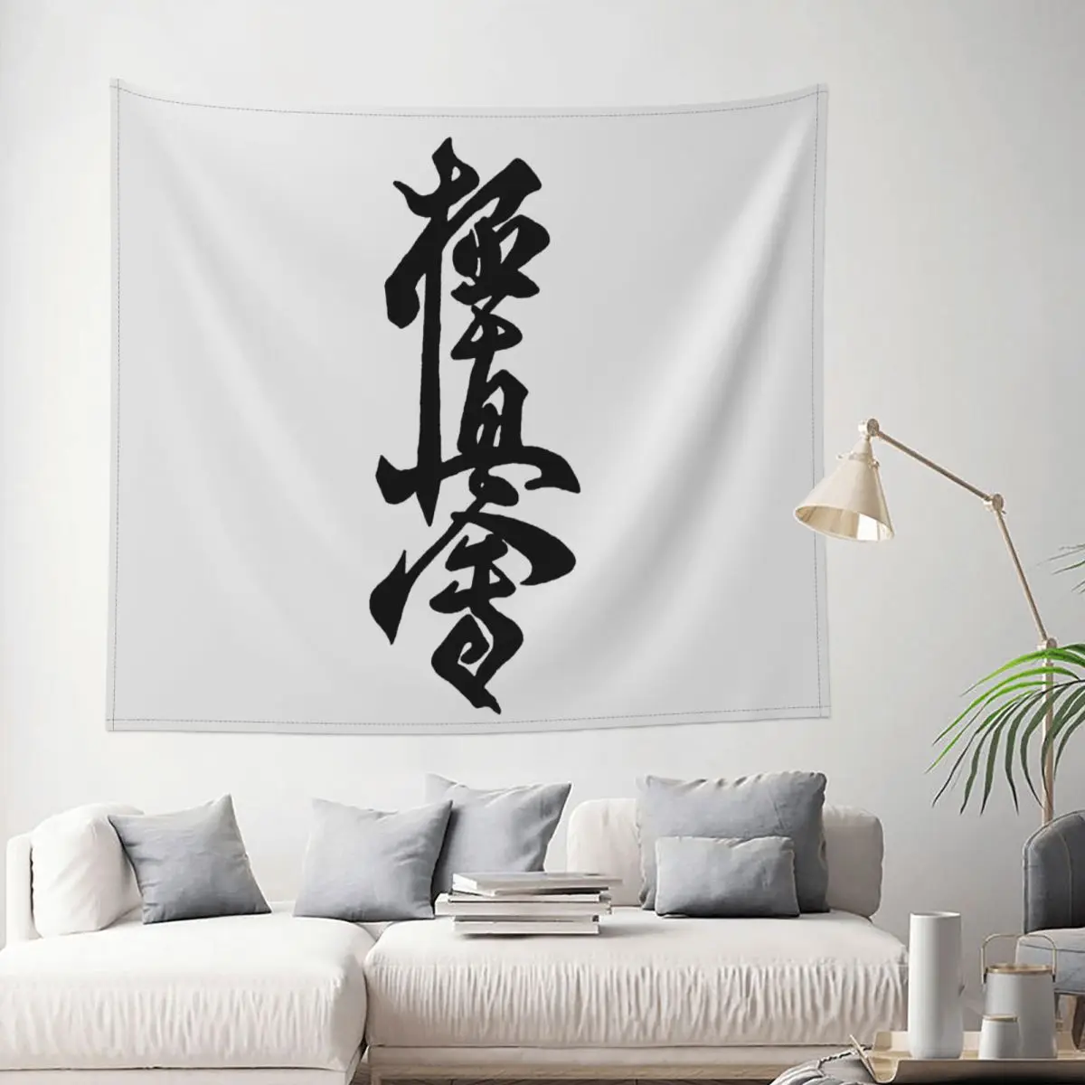 Kyokushin Karate Symbol Kyokushinkai Dojo Training 1 Tapestry Funny Tapestries Print Humor Graphic R343 murals