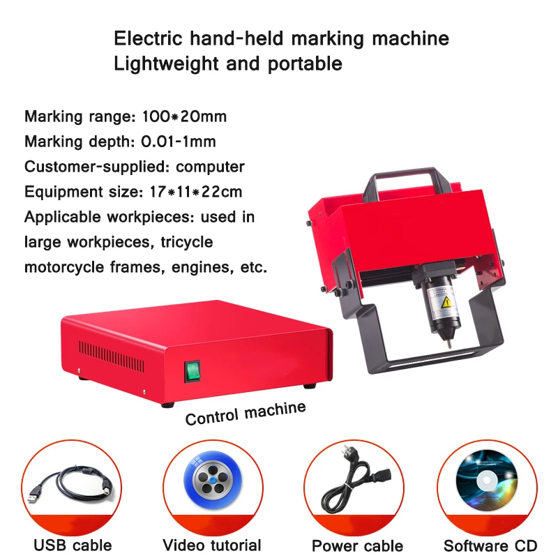 Electric Marking Machine Frame Metal Steel Plate Mold Coding Machine Portable Carving Machine Industrial Grade Marking Machine