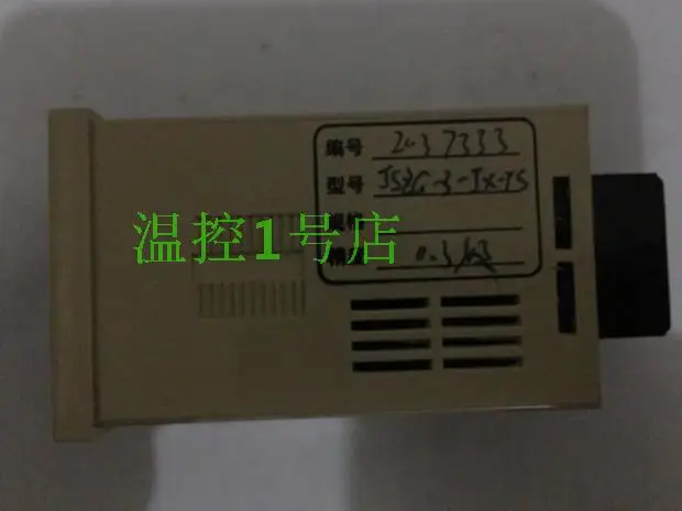 Yuyao Temperature Instrument Factory JSZG-3 Time Relay JSZG-3-JX-YS