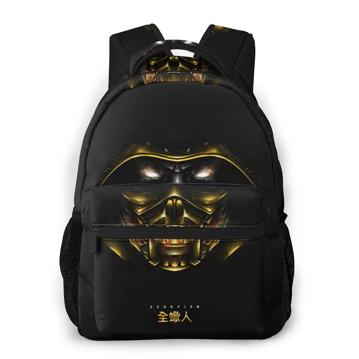 

Scorpion Mortal Kombat Dark Minimal Backpack for Girls Boys Travel RucksackBackpacks for Teenage school bag