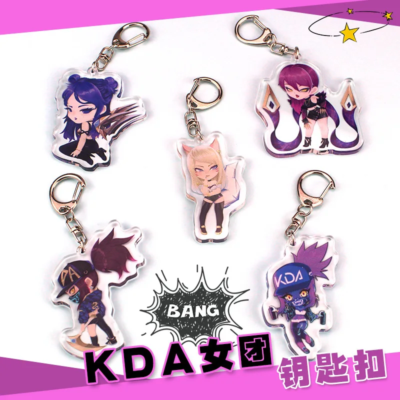 1Pc Game LOL KDA Girl Group Acrylic Keychain Akali, Ahri,Kaisa Cute Cartoon Key Chain Pendant Keyrings Cosplay Gift