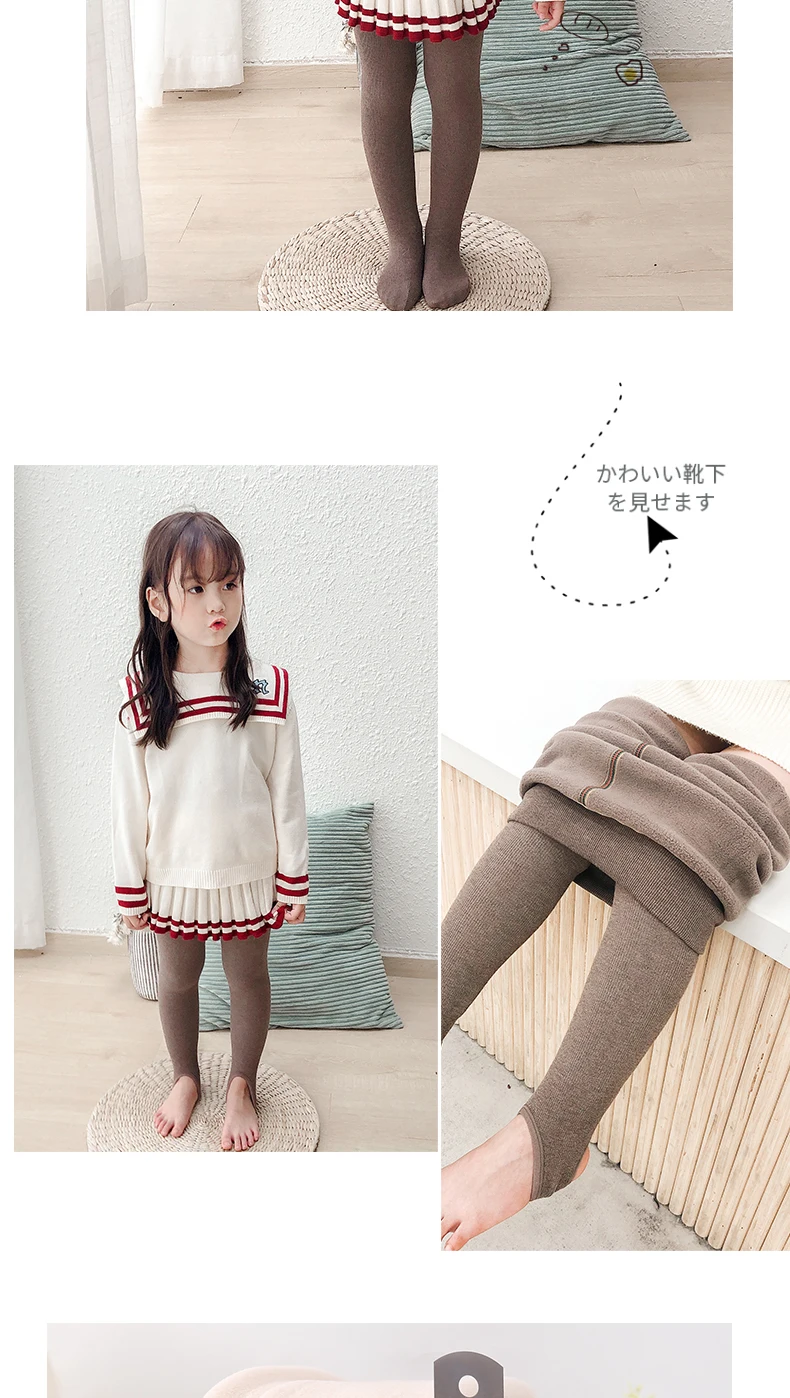 Mädchen Winter Plus Samt Extra Dicke Strumpfhose Kinder Gestreifte Warme Hosen Polar Fleece Gefütterte Kinder Baby Leggings Baumwollstrümpfe – Detail 15