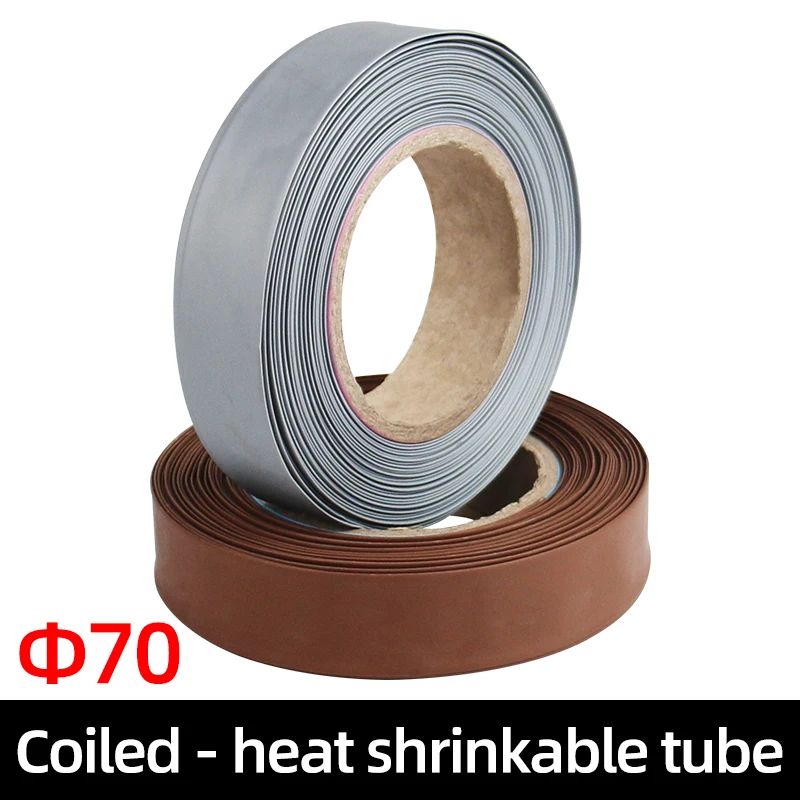 

Heat Shrink tube Thermoresistant tube Assorted kit Insulation termoretractil Shrink wrapping Electric Wire Cable 70mm Grey