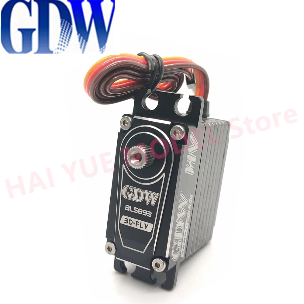 GDW BLS893 HV CCPM Full Size Digital Metal Servo Brushless 36KG For 3D Fixed Wing