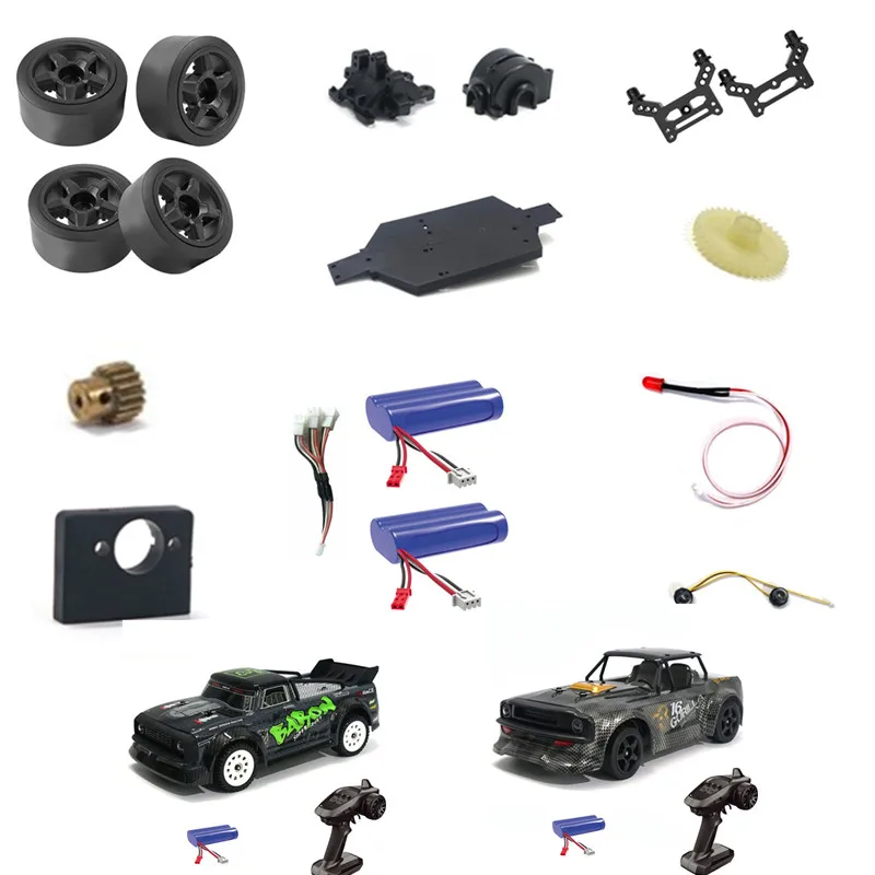 7.4V 1200MAH Rechar…