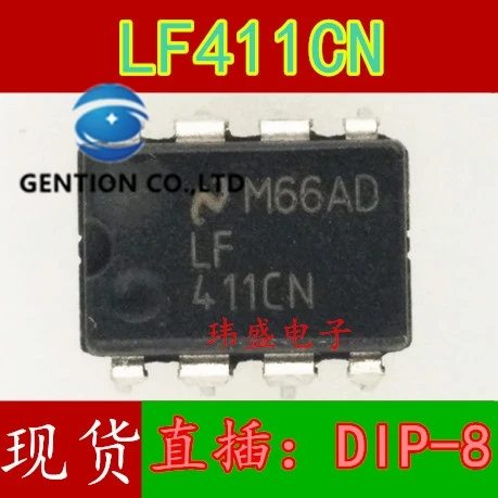 10PCS LF411CN LF411ACN LF411 DIP-8 operational amplifier in stock 100% new and original