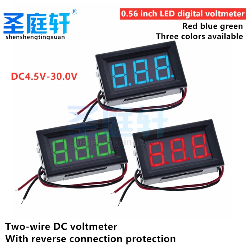 Two-wire DC voltmeter head, 0.56 inch LED digital voltmeter DC4.5V-30.0V reverse connection protection