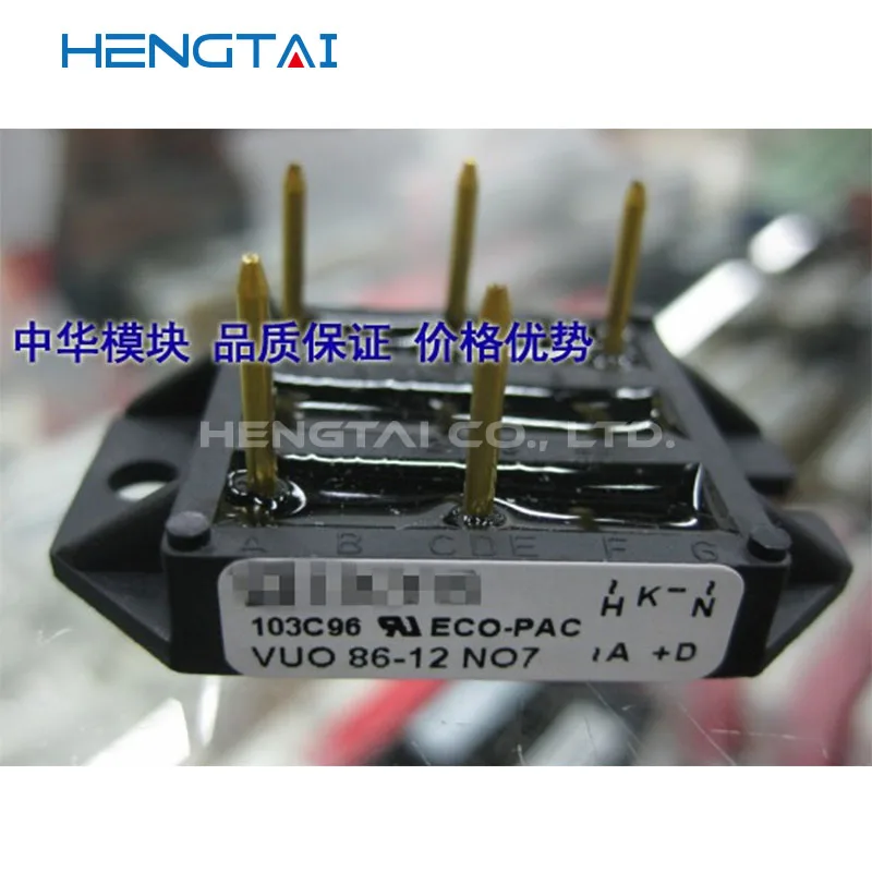 จัดส่งฟรี VUO68-12NO7ใหม่และโมดูลต้นฉบับ