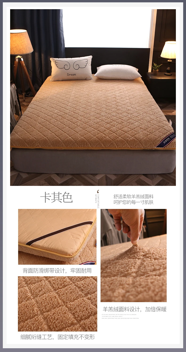 Floor Tatami Keep Warm In Winter Mattresses Student Dormitory Foldable Mats King Queen Twin Full Size Bed Product
