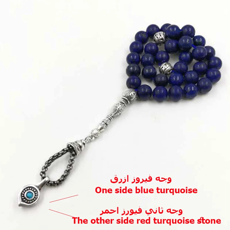 Natural Lapis lazulis Tasbih with Turquoises Rosary Muslim gfit Ramadan 33 66 99 Paryer beads Muslim misbaha Man's bracelets