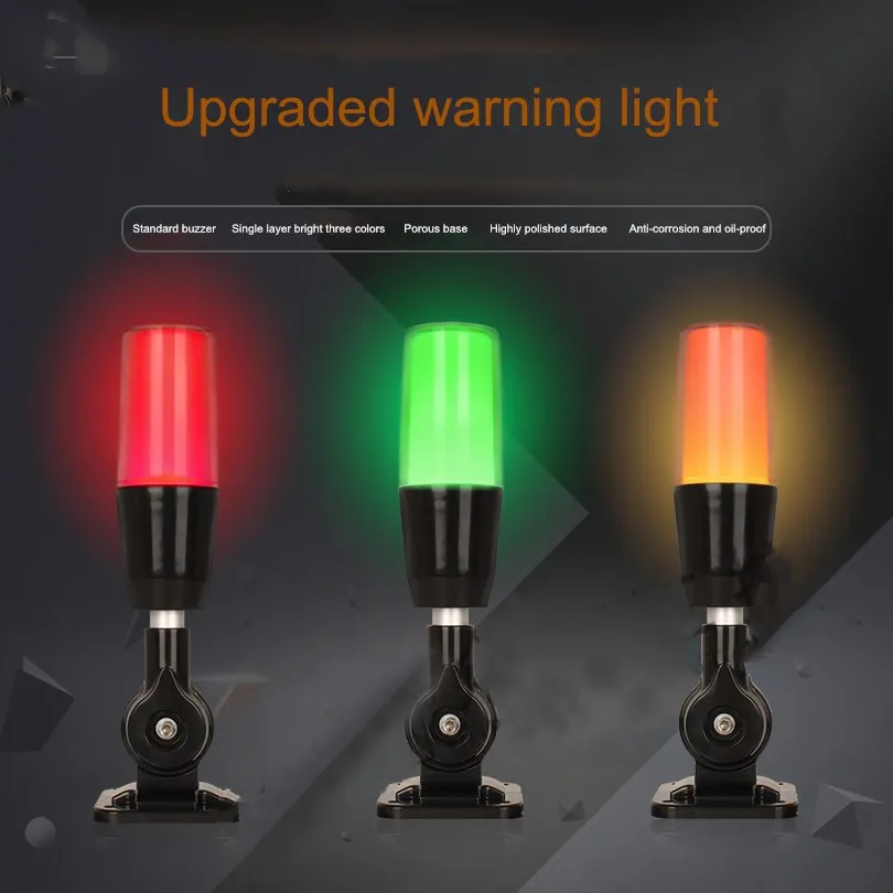 High Quality 3 colors in 1 Layer LED Warning Lamp For Industrial Machine Tool Signal Tower Safety Light  Folding 24V with Sound