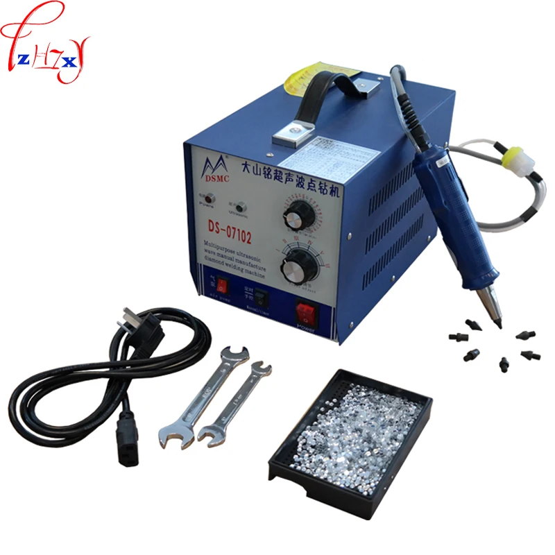 

1PC Desktop Ultrasonic Drilling Rig DS-07102D Portable Ultrasonic Drilling Machine DIY Hot Drilling Machine 110/220V