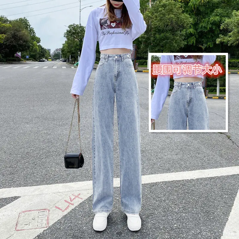 Woman Jeans High Waist Clothes Wide Leg Denim Clothing Blue Streetwear Vintage Quality 2024 Adjustable Waist Straight Pants   t