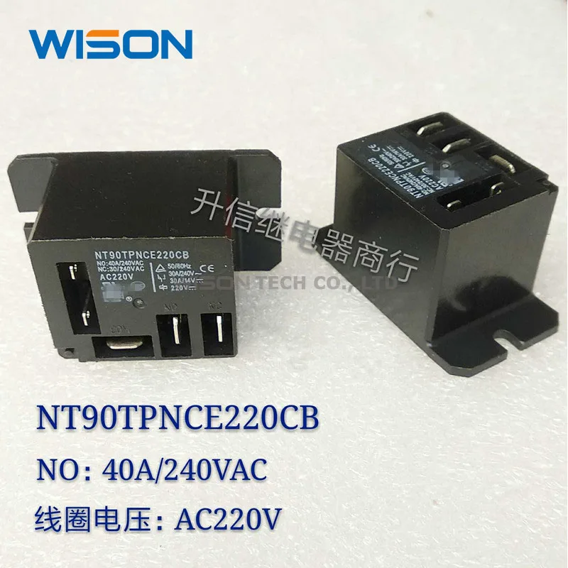 1 TEILE/LOS Relais NT90TPNCE220CB NT90TPNCE220 DC12V DC24V AC220V Neue original Auf Lager