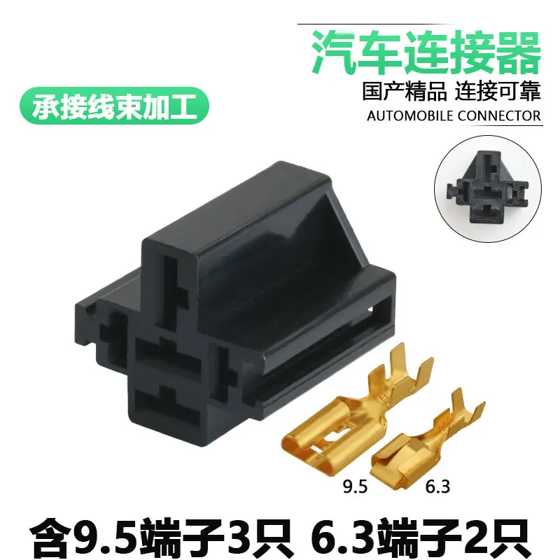 10-conjuntos-dj7051a-63-95-21-conector-composto-para-automovel-soquete-de-rele-de-5-furos