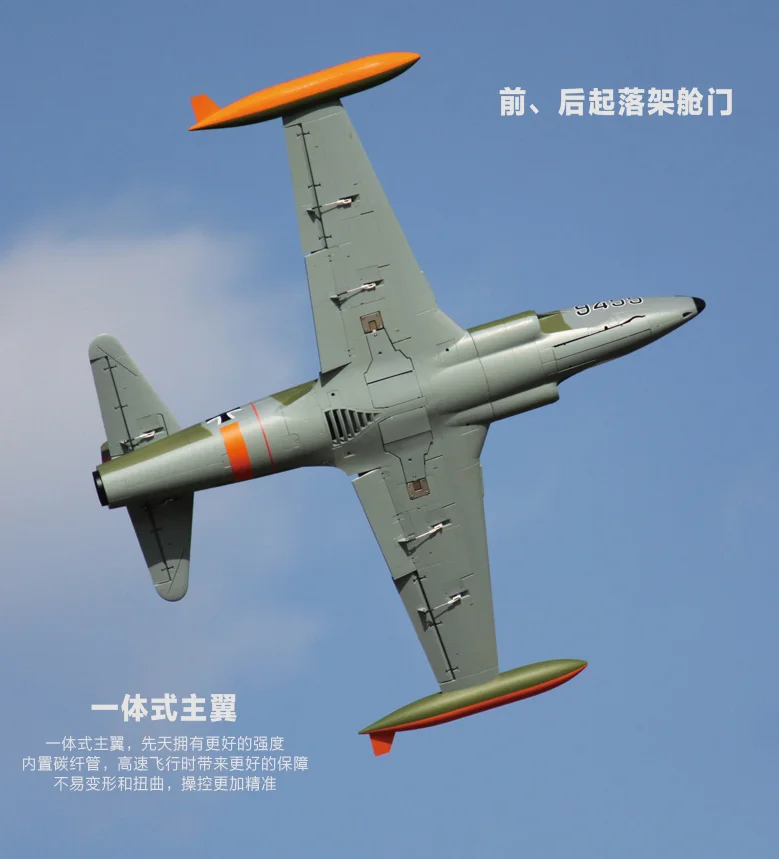 Freewing  Electric RC  Plane 80 jet 80mm EDF T33 T-33A SHOOTING STAR  Plane 6s PNP or kit+s Retractable Landing Gear airplane