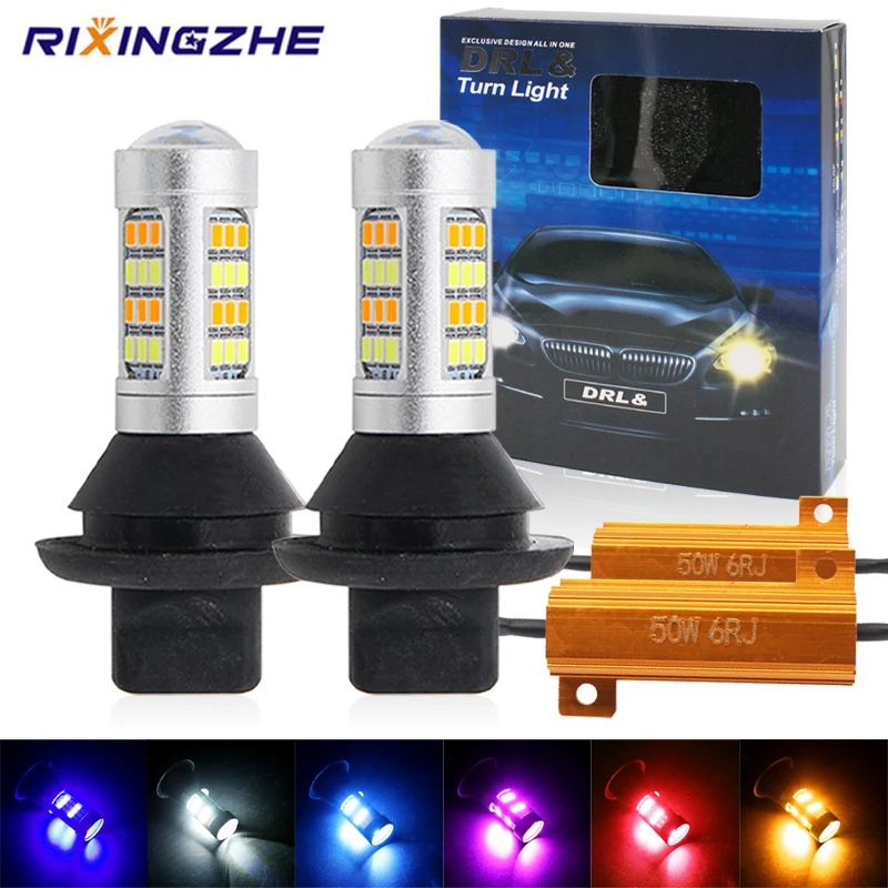 RXZ CANBUS DRL LED DRL Running lights 1156 BAU15S BA15S T20 7440 W21W WY21W 3014 66SMD Dual Mode DRL LED External Lights