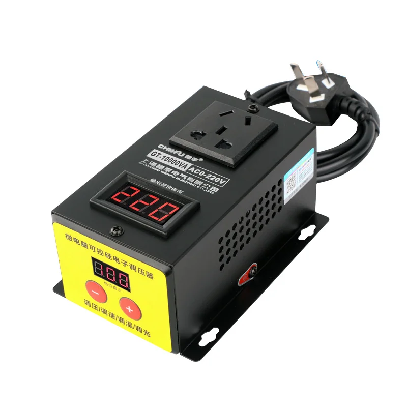 10000w High Power SCR Electronic Voltage Regulator Thermostat Motor Fan Electric Drill Speed Governor 220V