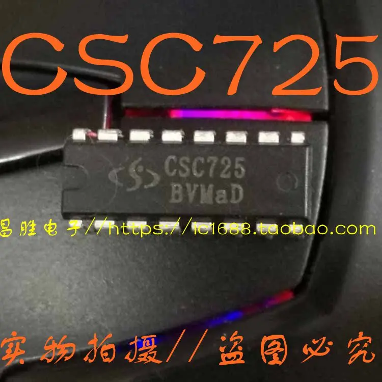 (5 pezzi) CSC725 DIP-16