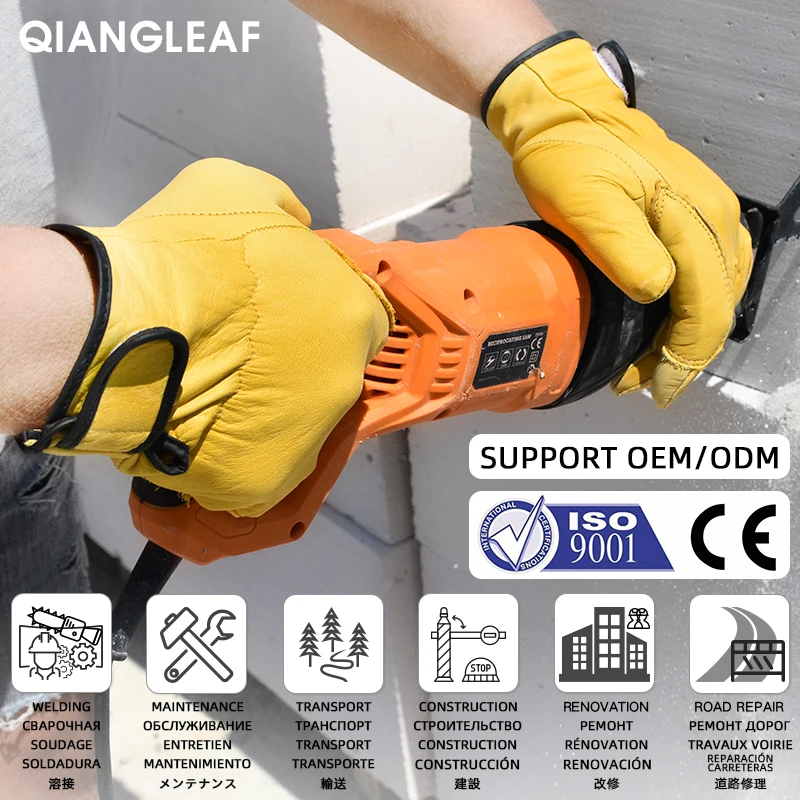 QIANGLEAF 3pcs New Fast Shipping Protection Glove D Grade Cowhide yellow Ultrathin Leather Safety Work Gloves Wholesale 527NP